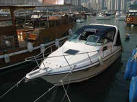 26’ Invader