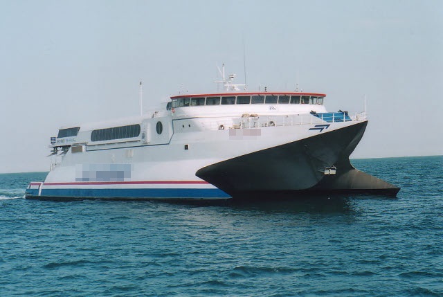 HS ALUMINUM CATAMARAN PASSENGER