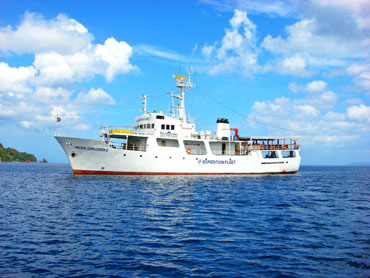 PACIFIC EXPLORER - 2