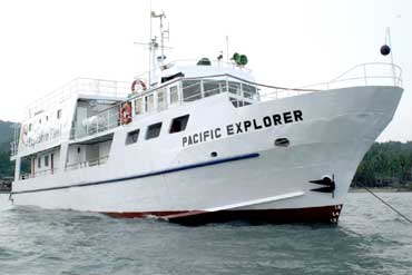 PACIFIC EXPLORER